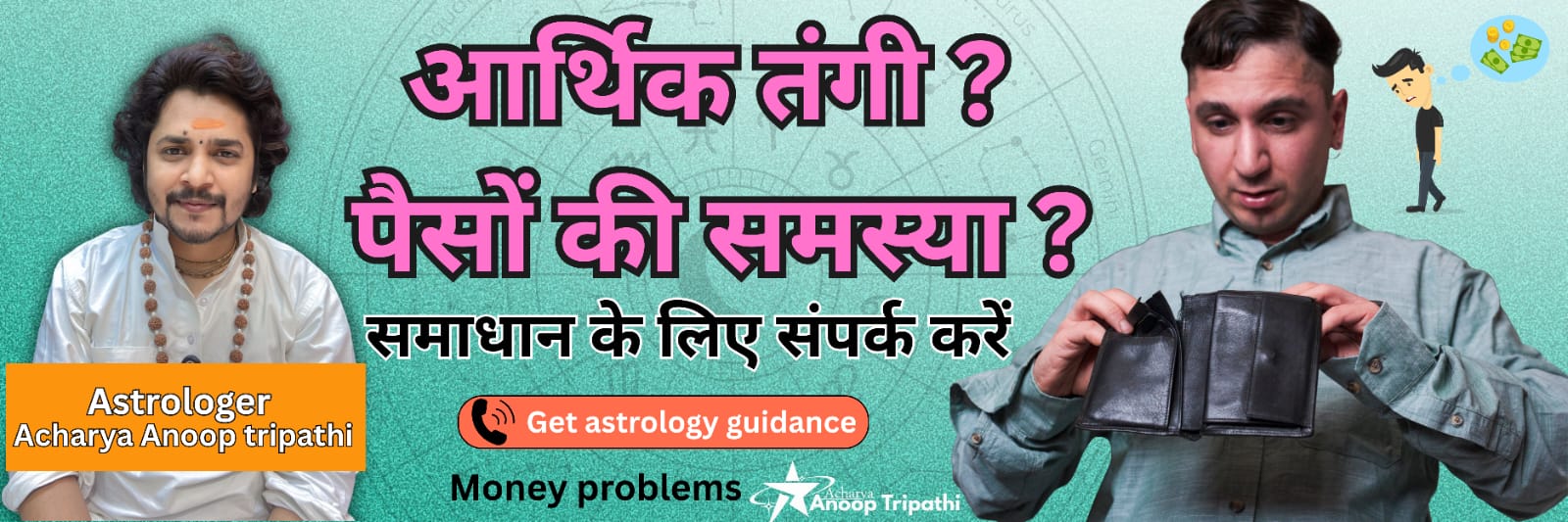 WhatsApp Image 2025-09-12 at 5.38.26 AM