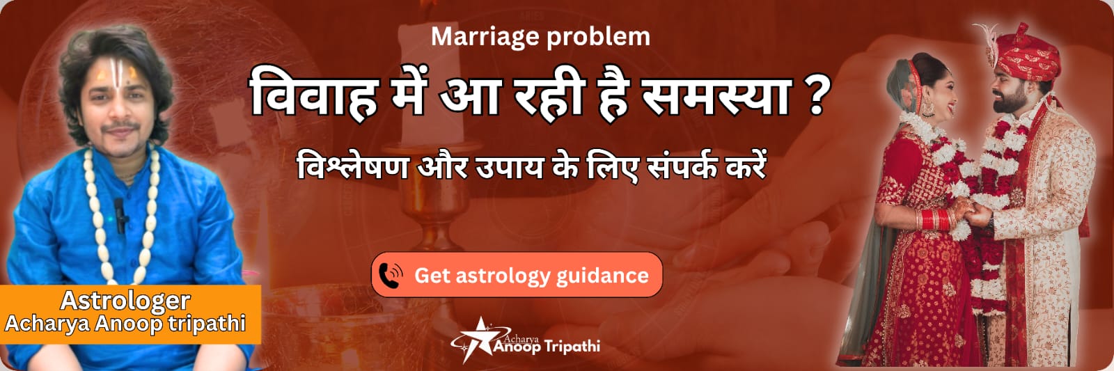 WhatsApp Image 2025-09-12 at 5.38.27 AM