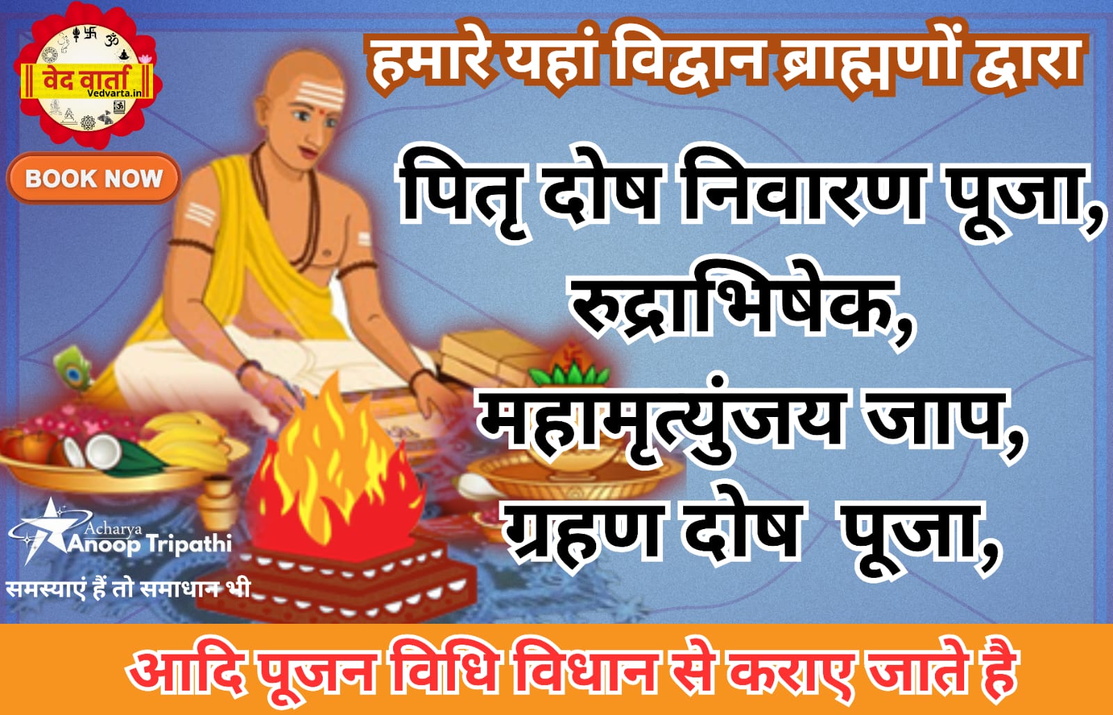 WhatsApp Image 2025-09-18 at 3.23.30 AM (1)