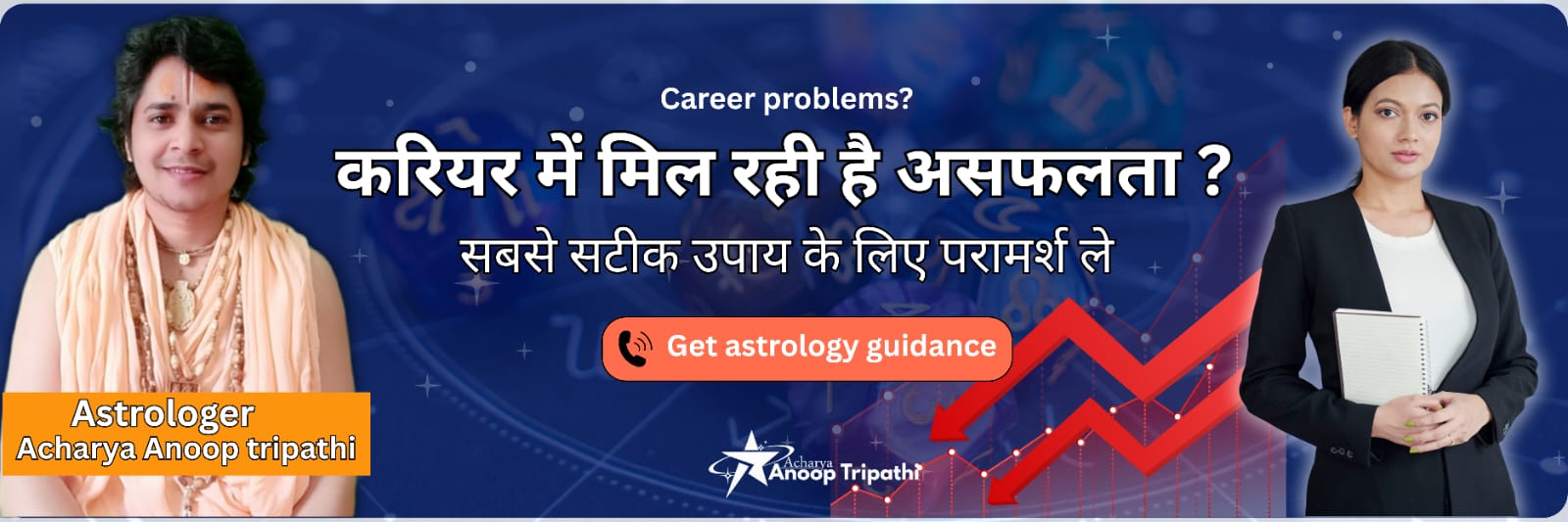 WhatsApp Image 2025-09-19 at 1.49.32 AM