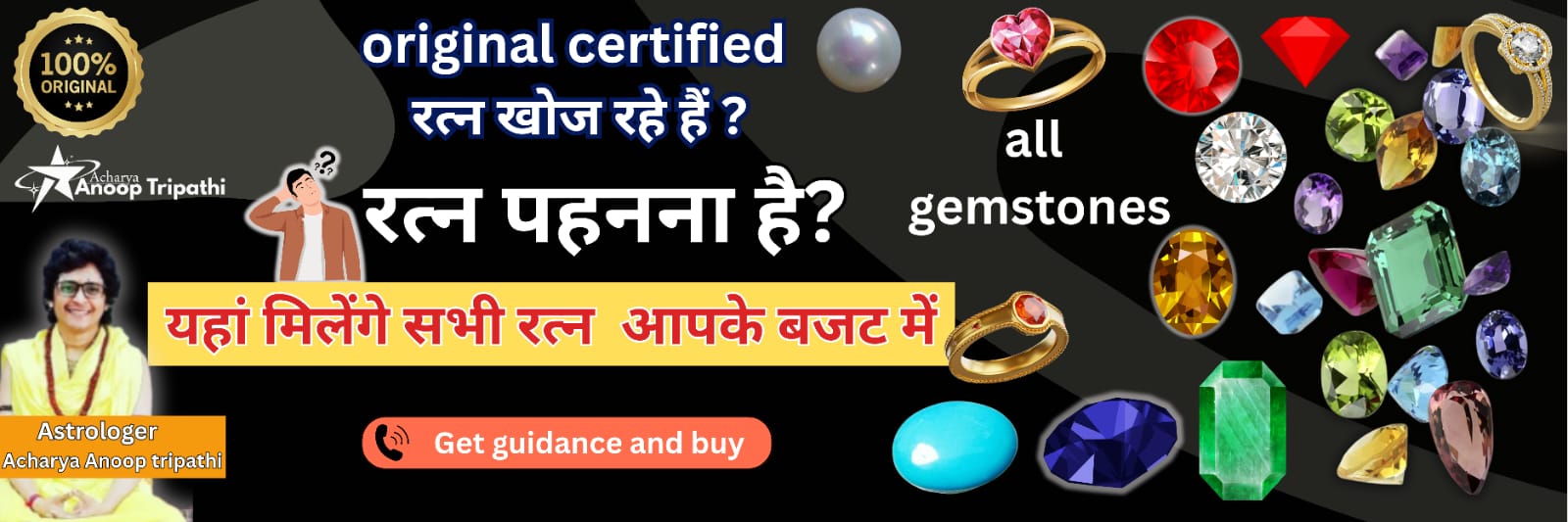 WhatsApp Image 2025-09-21 at 1.19.16 AM (1)